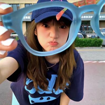 我们都要好好的